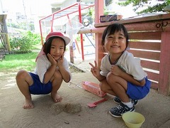 IMG_5041