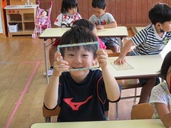 IMG_5055