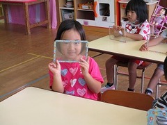 IMG_5057