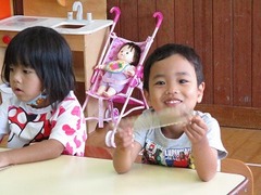 IMG_5058