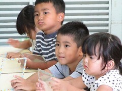 IMG_5059