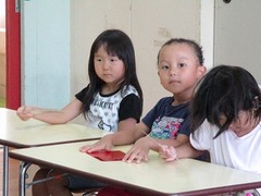 IMG_5061