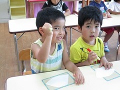 IMG_5068