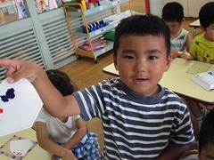 IMG_5071