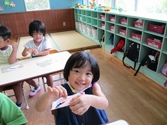 IMG_5075