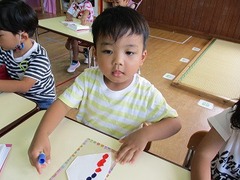 IMG_5077
