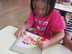 IMG_5078