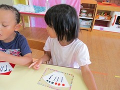 IMG_5082