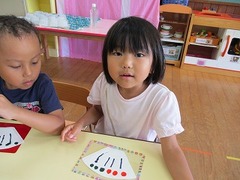 IMG_5083