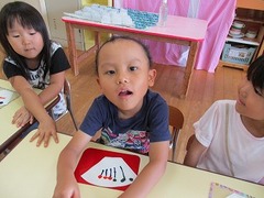 IMG_5084