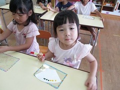 IMG_5085
