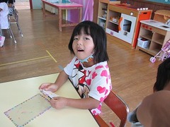 IMG_5087