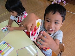 IMG_5088
