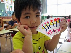 IMG_5090