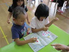 IMG_5091