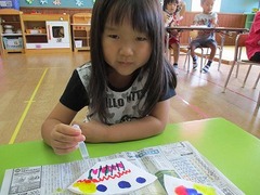 IMG_5095