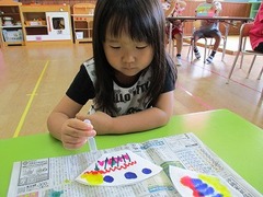 IMG_5096