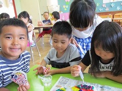 IMG_5098