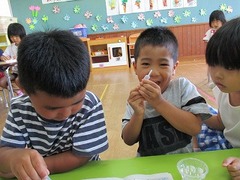 IMG_5107