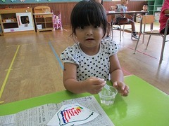 IMG_5108