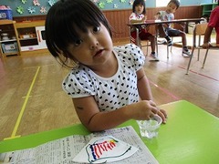 IMG_5110