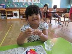 IMG_5111