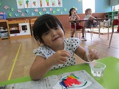 IMG_5113