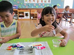 IMG_5118