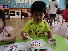 IMG_5124