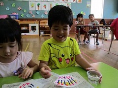 IMG_5125