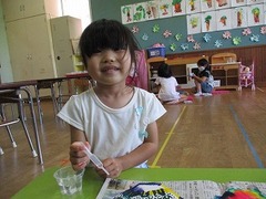 IMG_5136