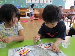 IMG_5138