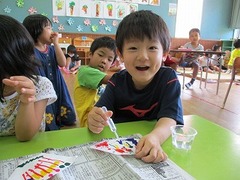 IMG_5139