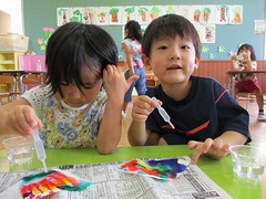 IMG_5150