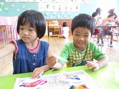 IMG_5152
