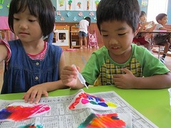 IMG_5158