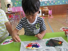 IMG_5181