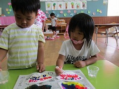 IMG_5182