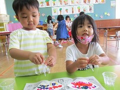IMG_5184