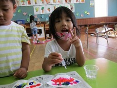IMG_5185