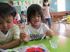IMG_5189