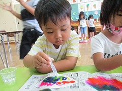 IMG_5190