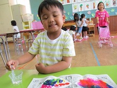 IMG_5192