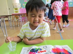 IMG_5193