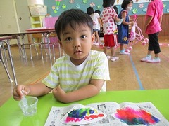 IMG_5194