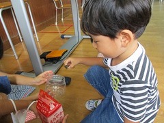 IMG_5197