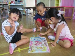 IMG_5205