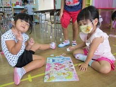 IMG_5206