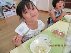 IMG_9974