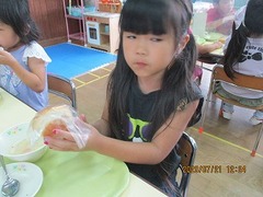 IMG_9975
